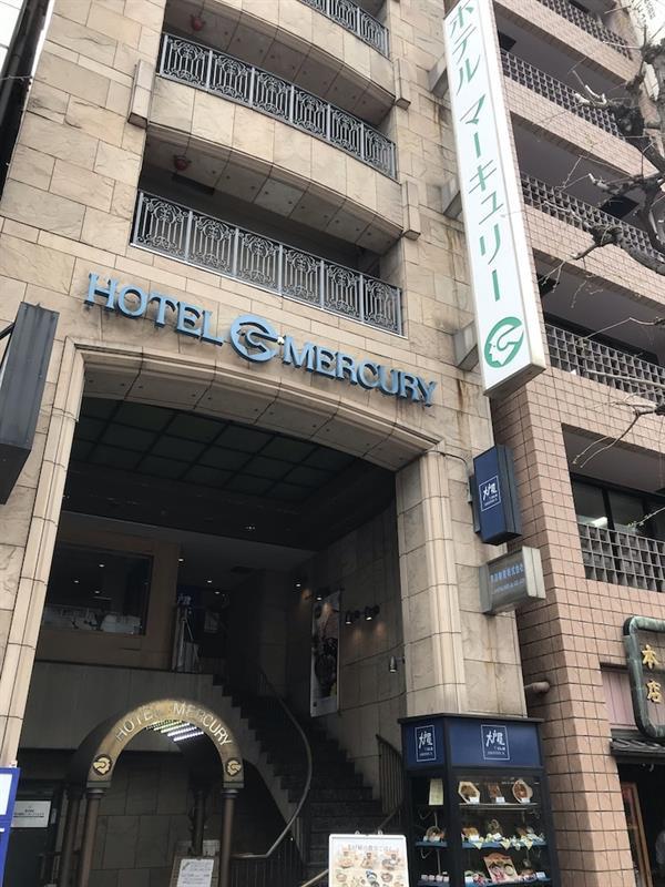 Tabist Hotel Mercury Asakusabashi Tokyo Exterior photo